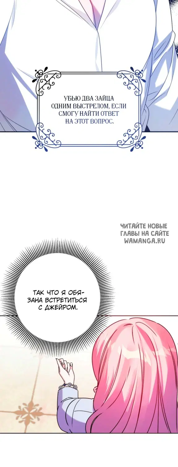 Page 20.000