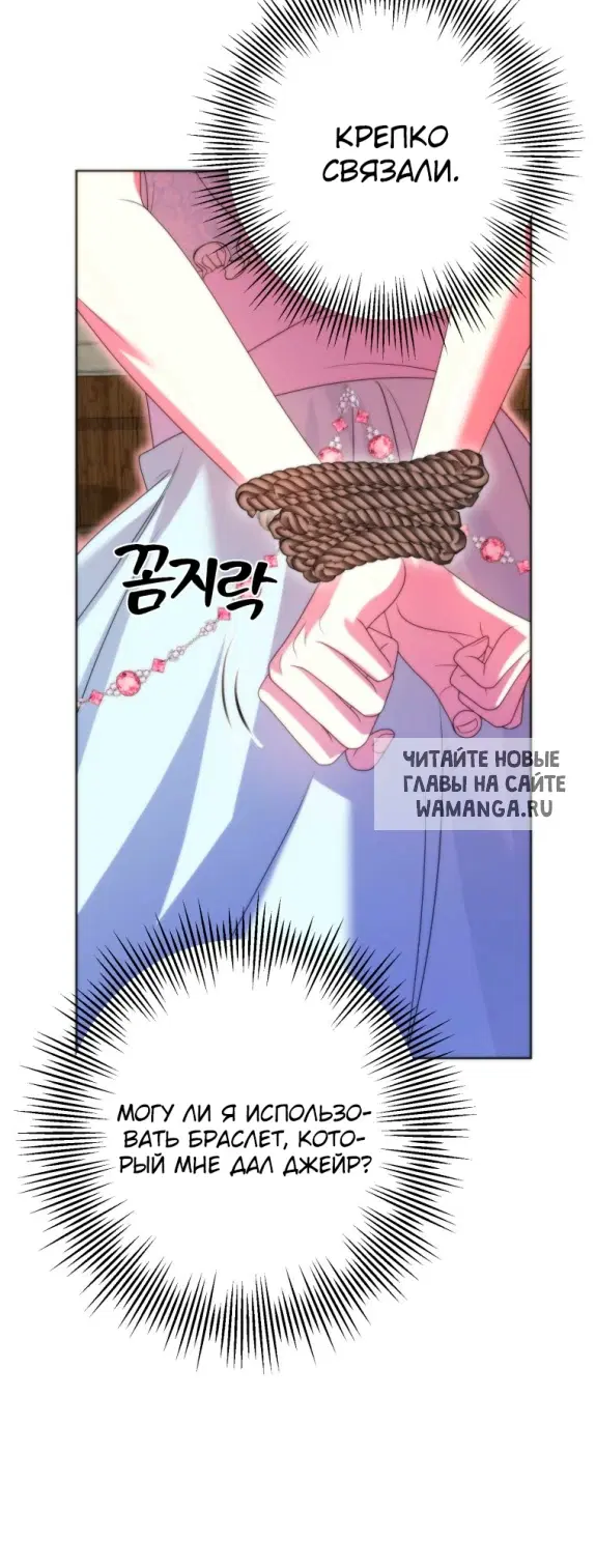 Page 20.000