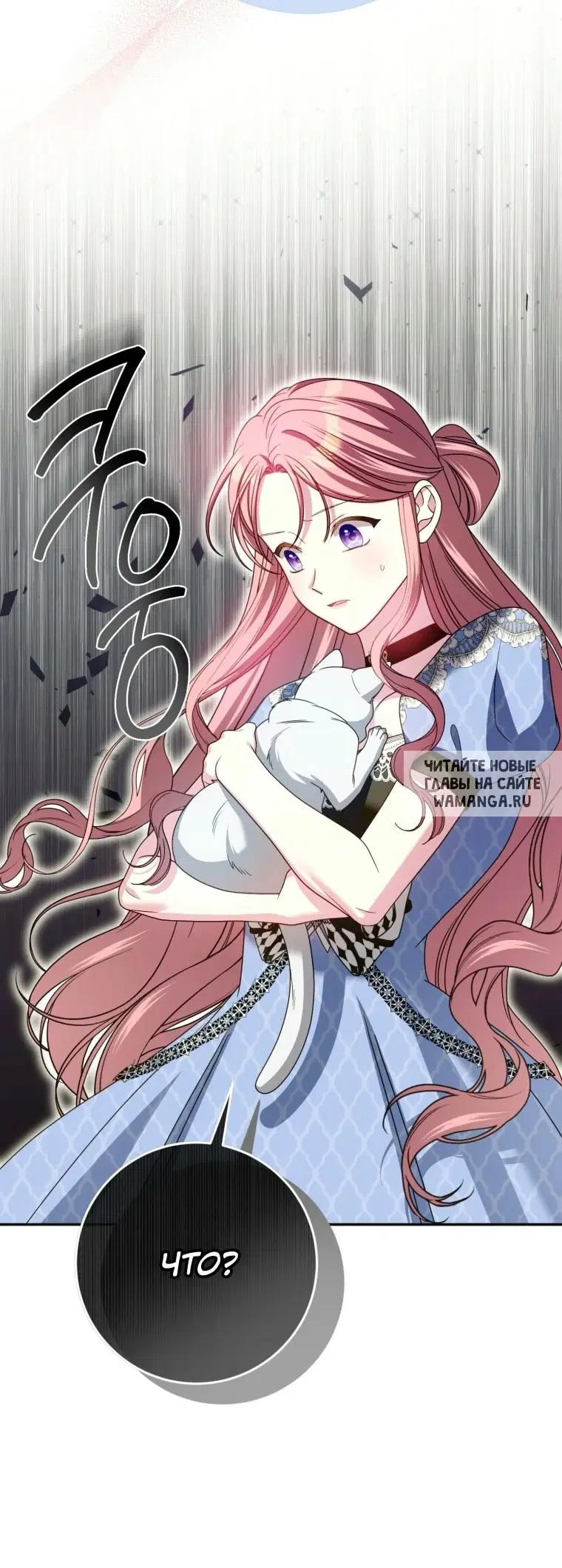 Page 20.000