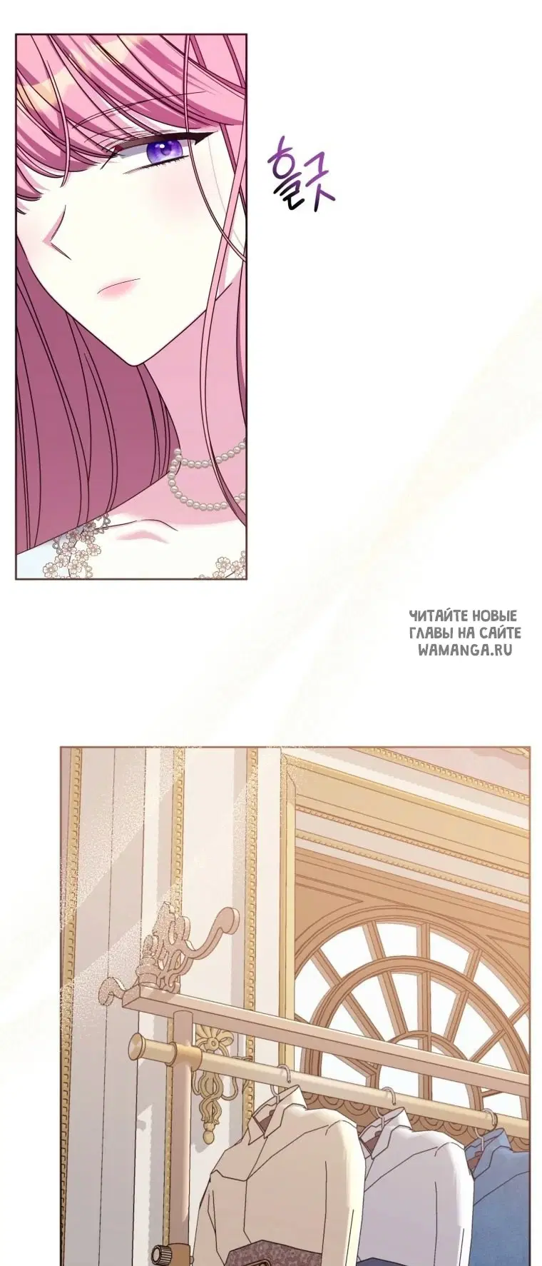 Page 20.000