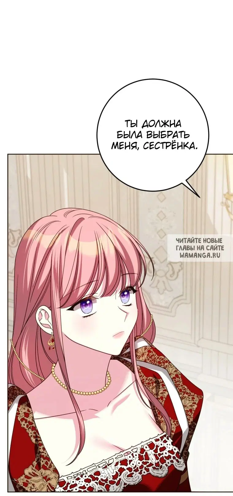 Page 20.000
