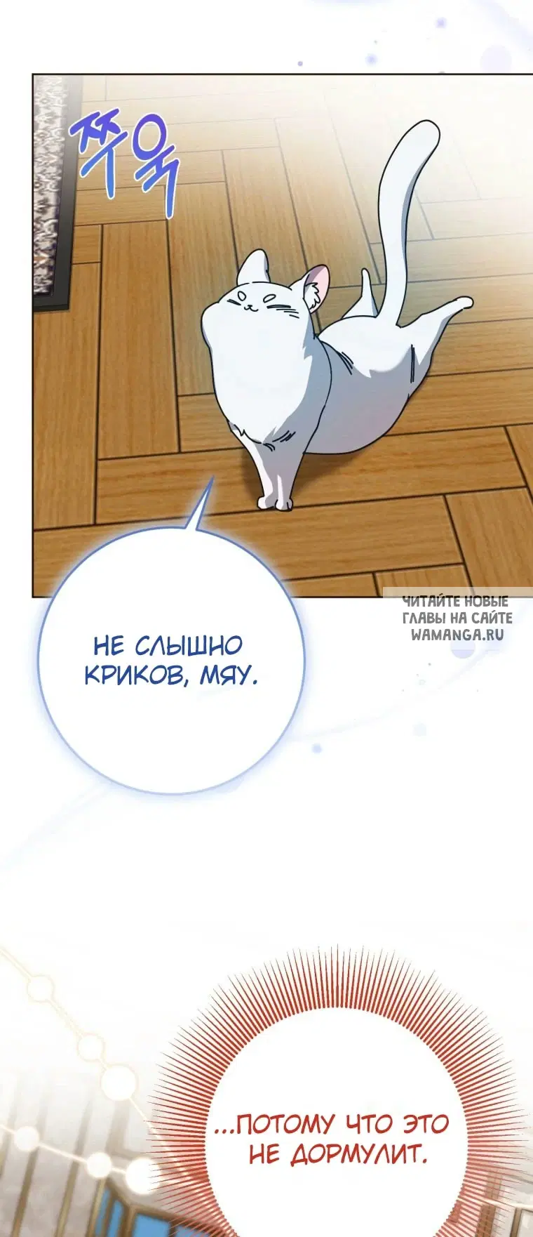 Page 20.000