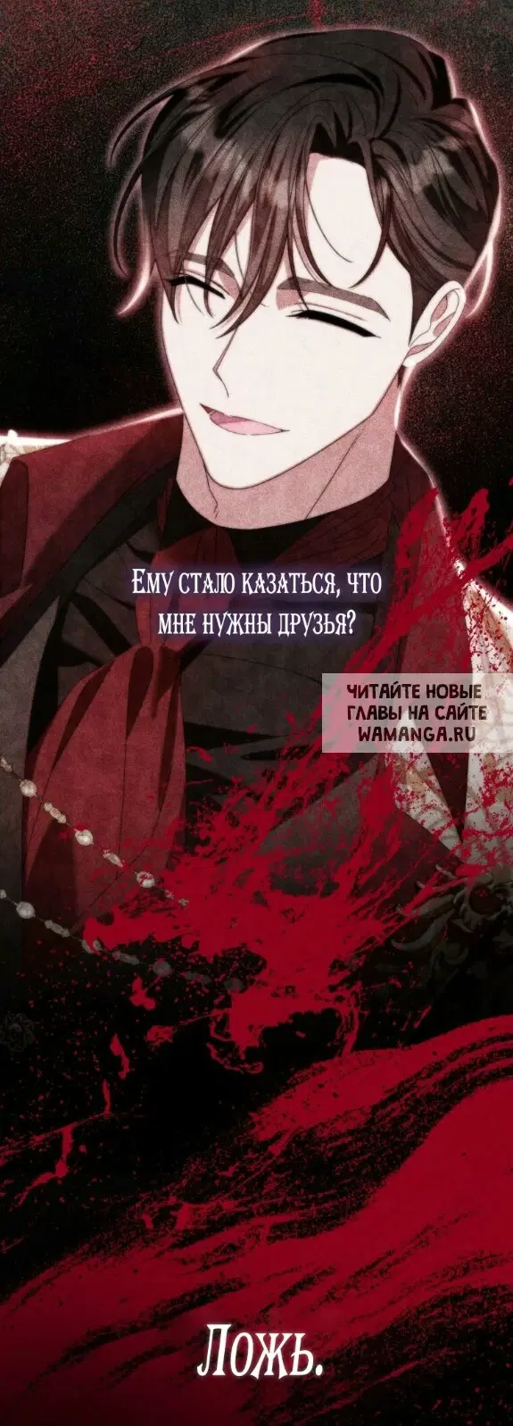 Page 20.000