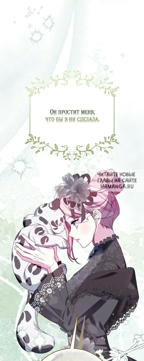 Page 20.000