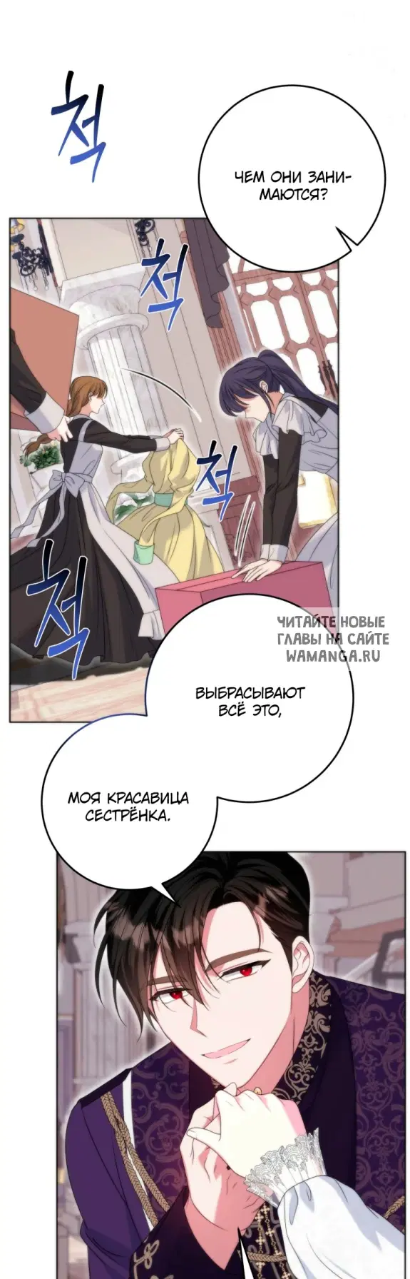 Page 21.000