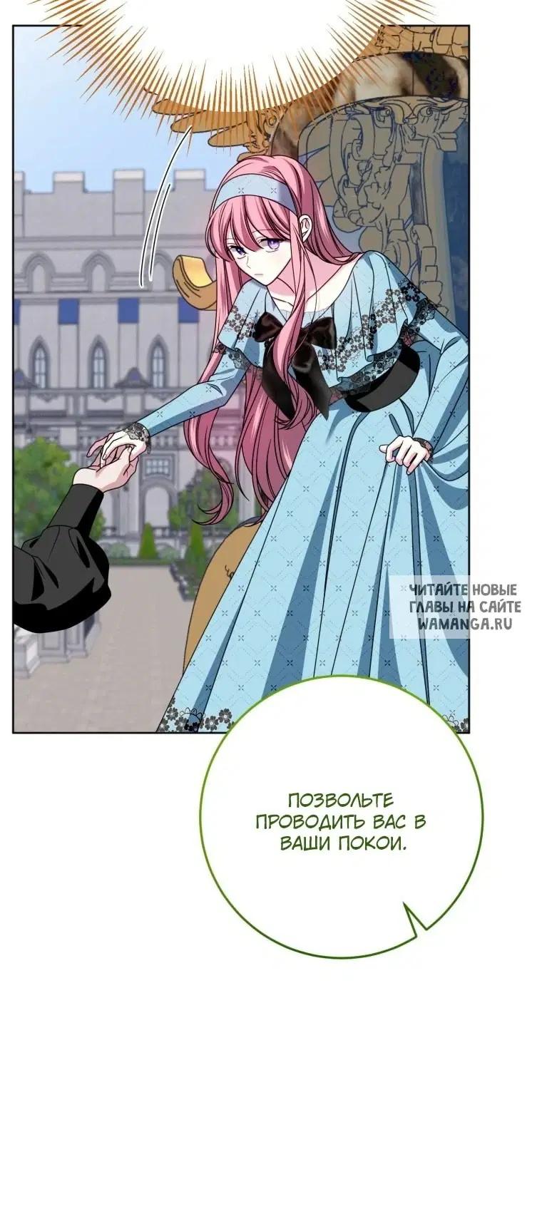 Page 21.000