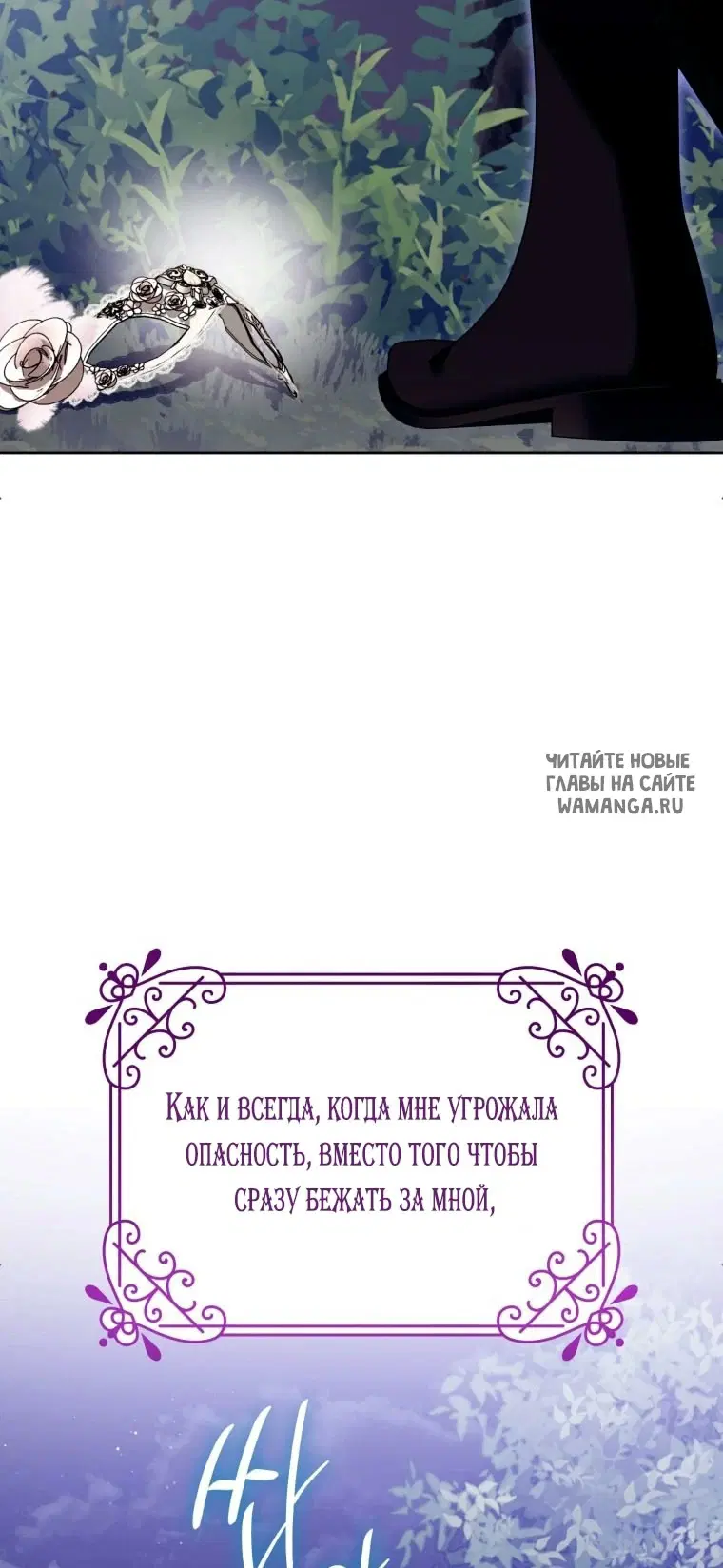 Page 21.000