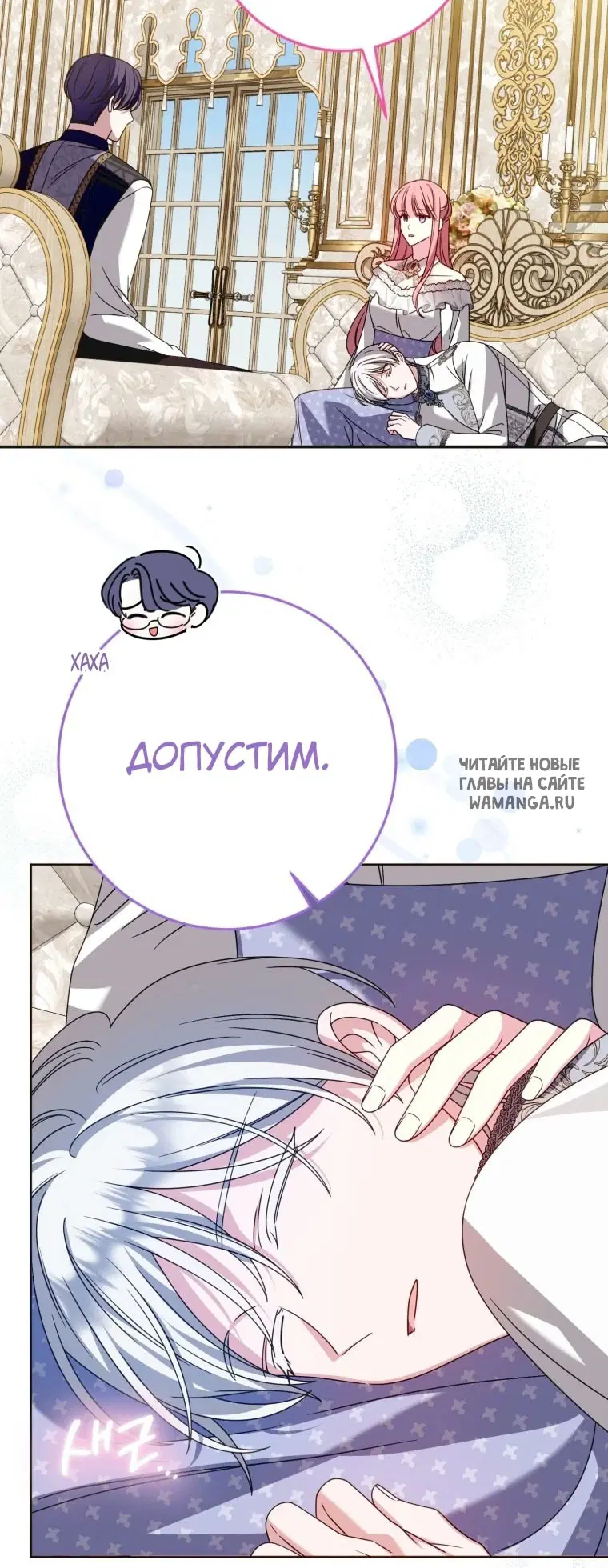 Page 21.000