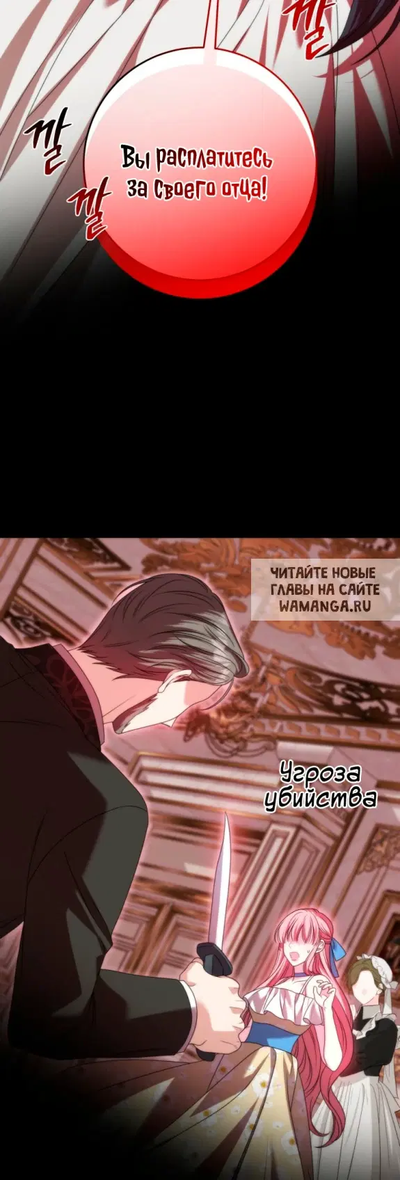 Page 21.000