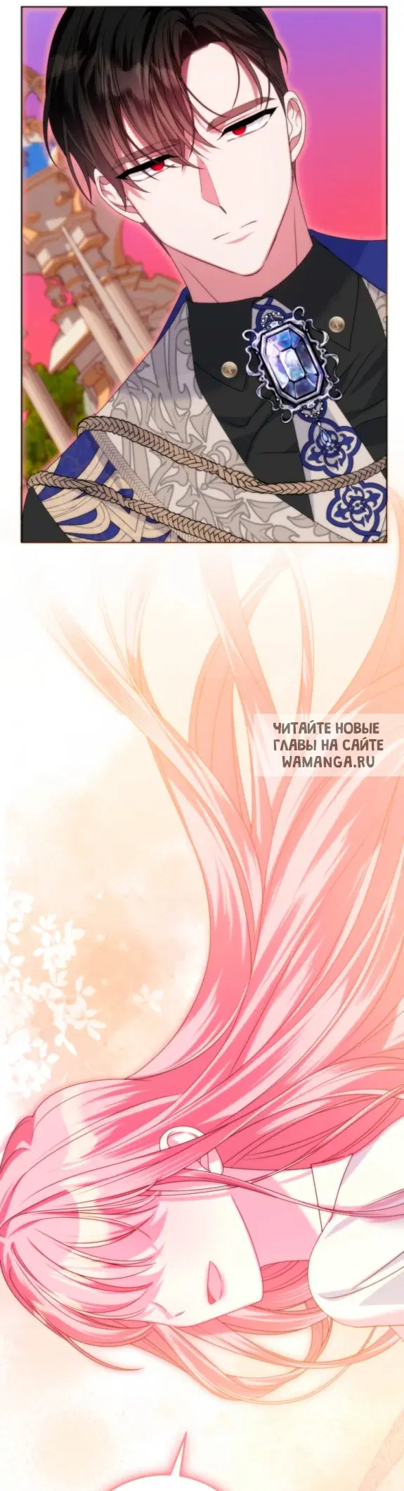 Page 21.000