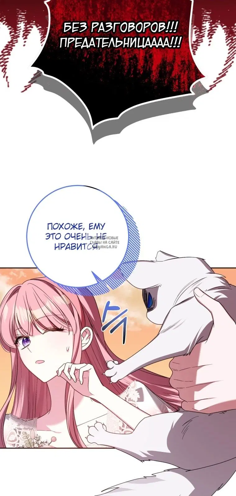 Page 21.000