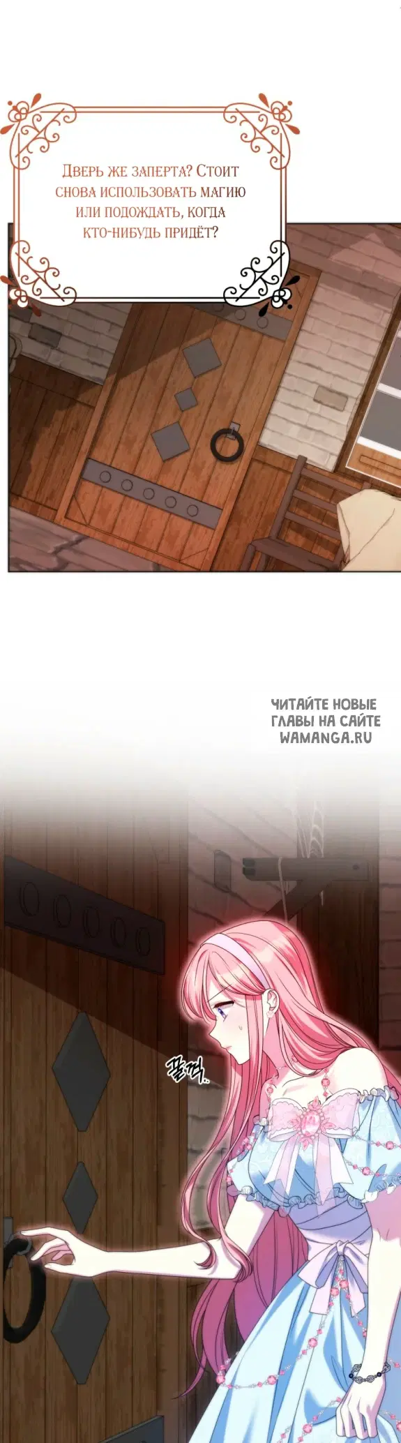 Page 22.000