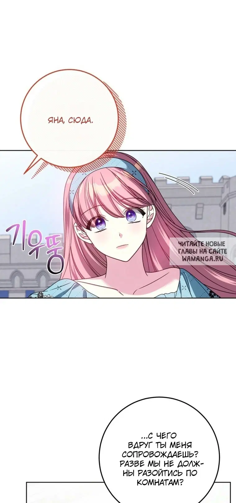 Page 22.000