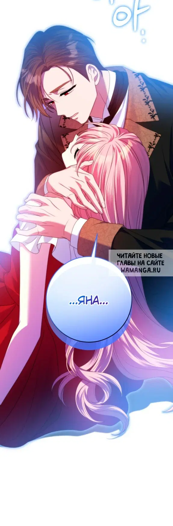 Page 22.000