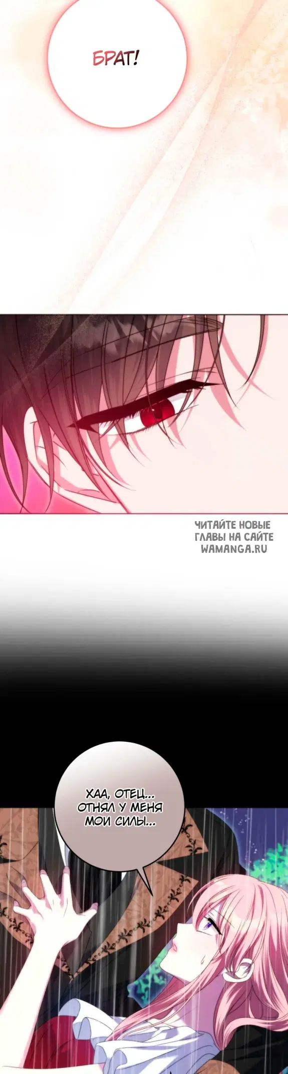 Page 22.000