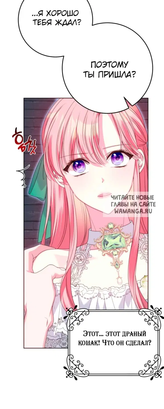 Page 22.000