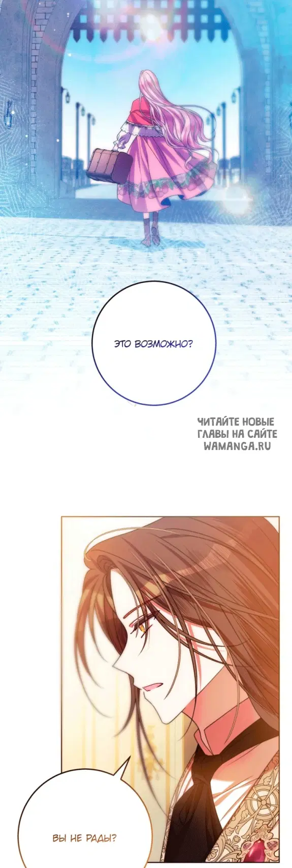 Page 23.000
