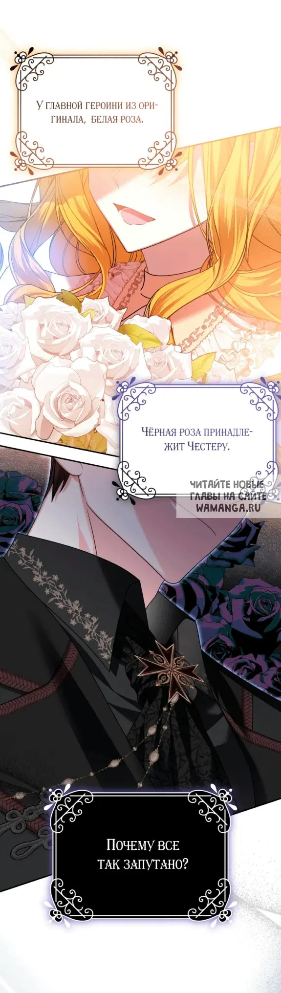 Page 23.000