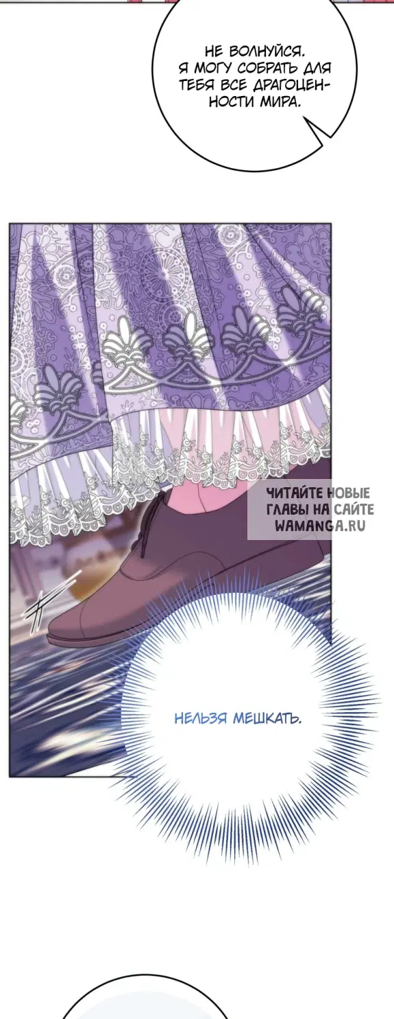 Page 23.000