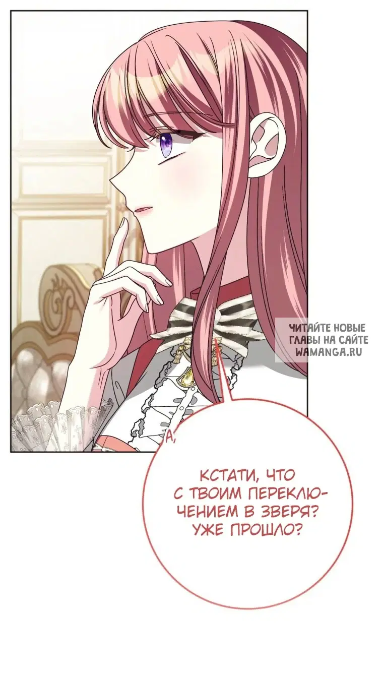 Page 23.000