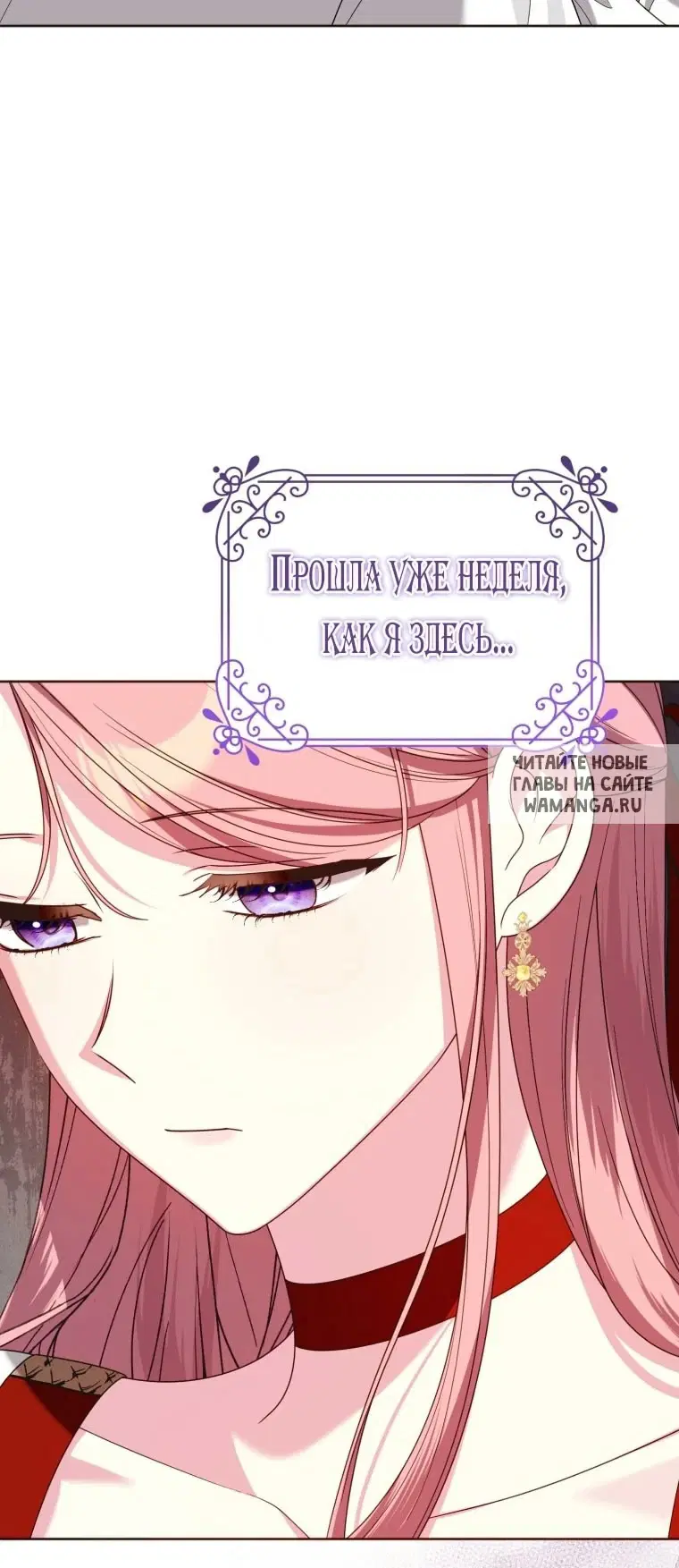Page 23.000