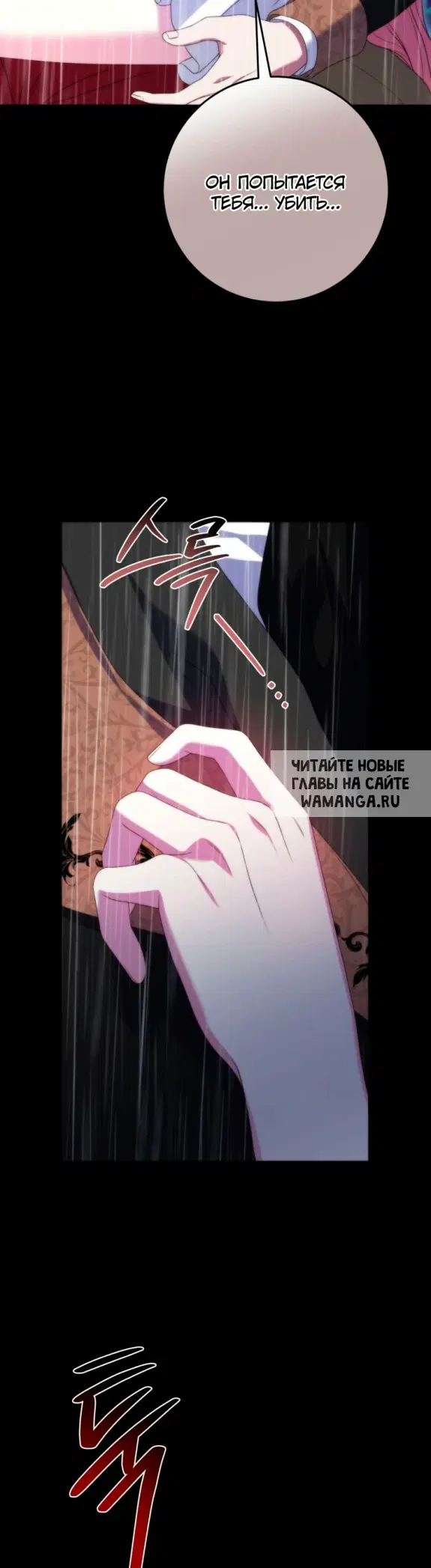 Page 23.000