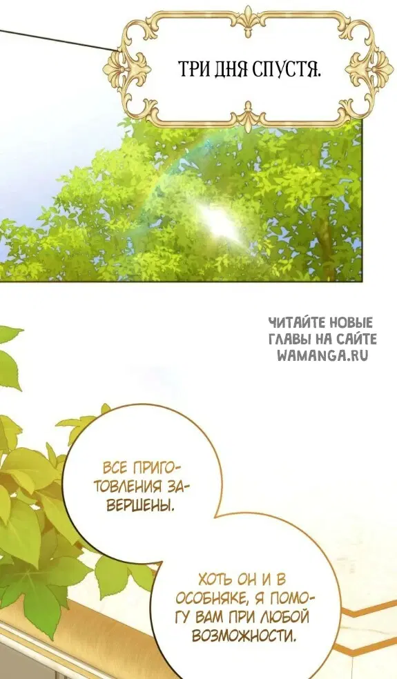 Page 23.000