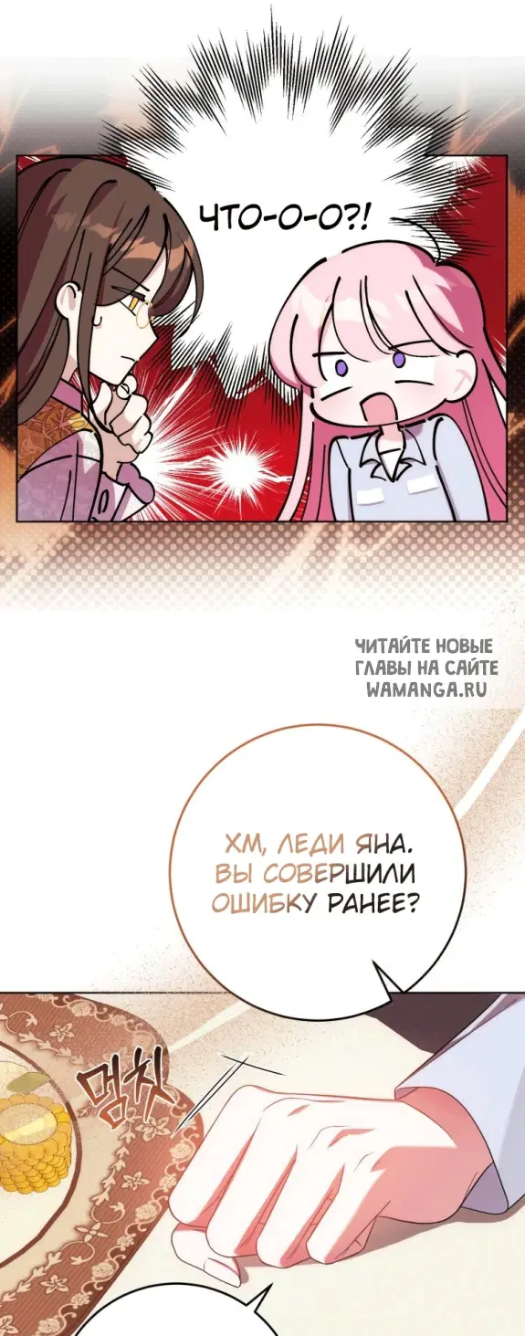 Page 34.000
