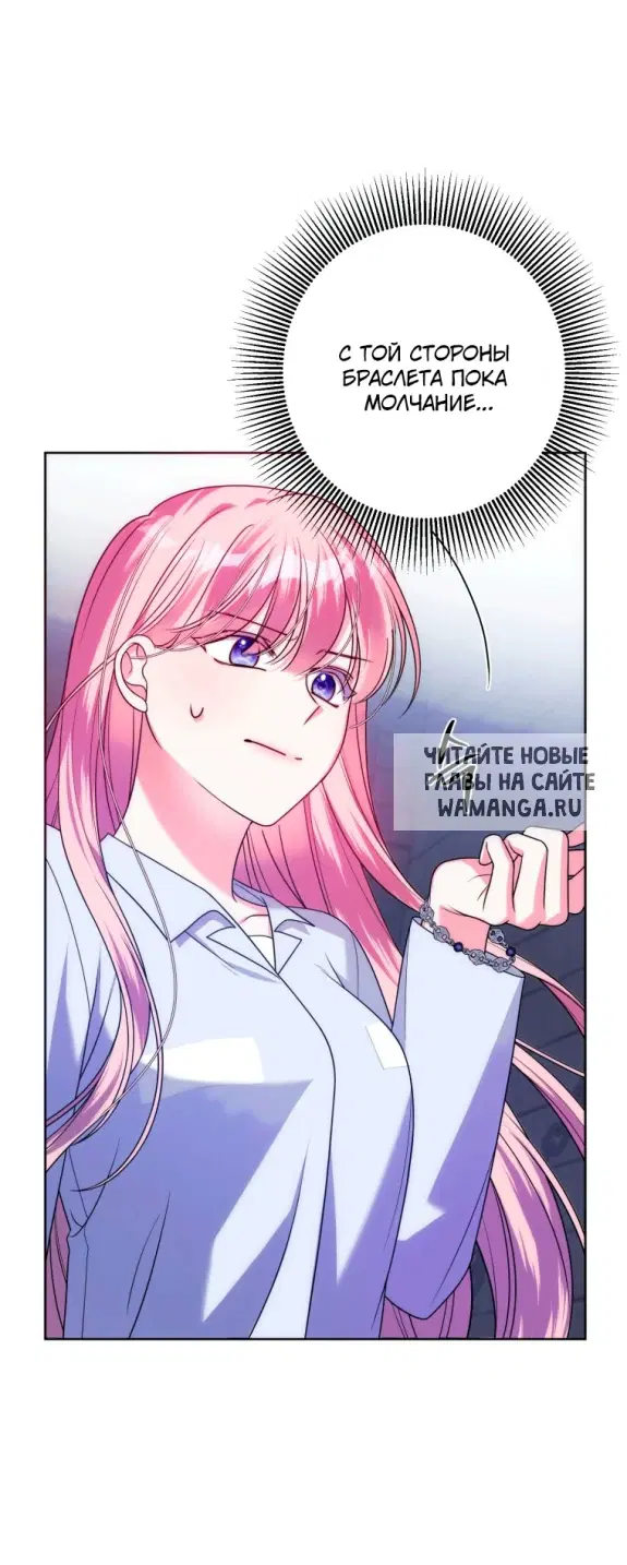 Page 34.000