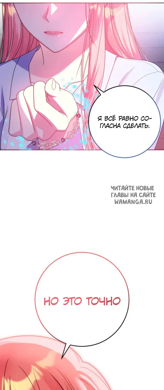 Page 34.000