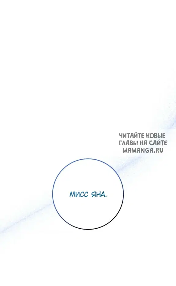 Page 34.000
