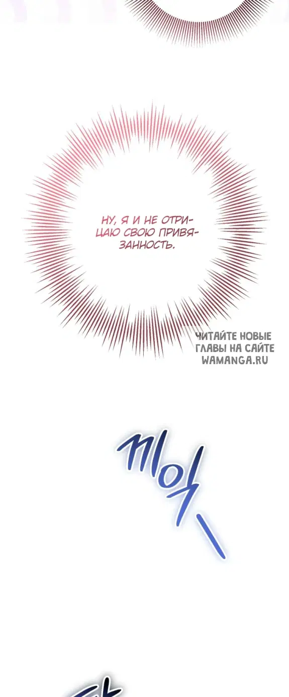 Page 34.000