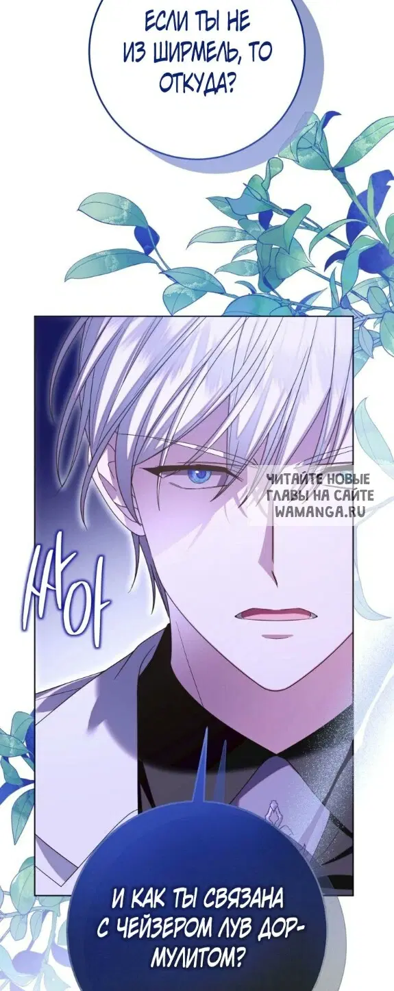 Page 34.000