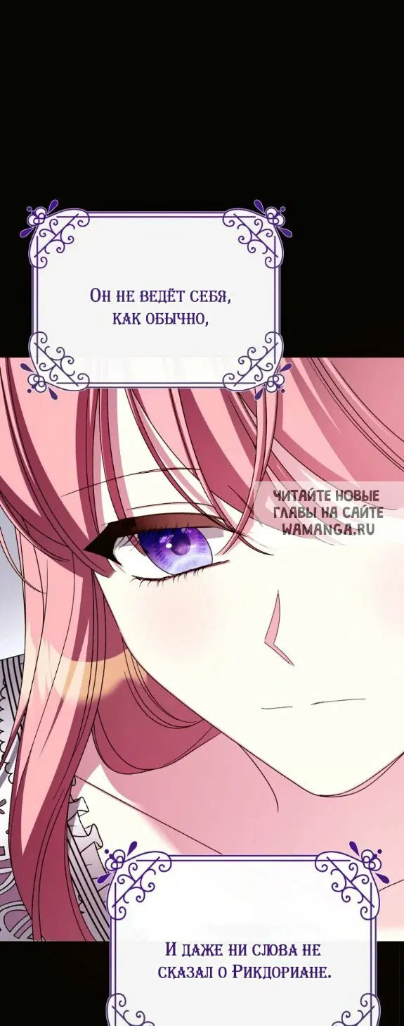 Page 34.000