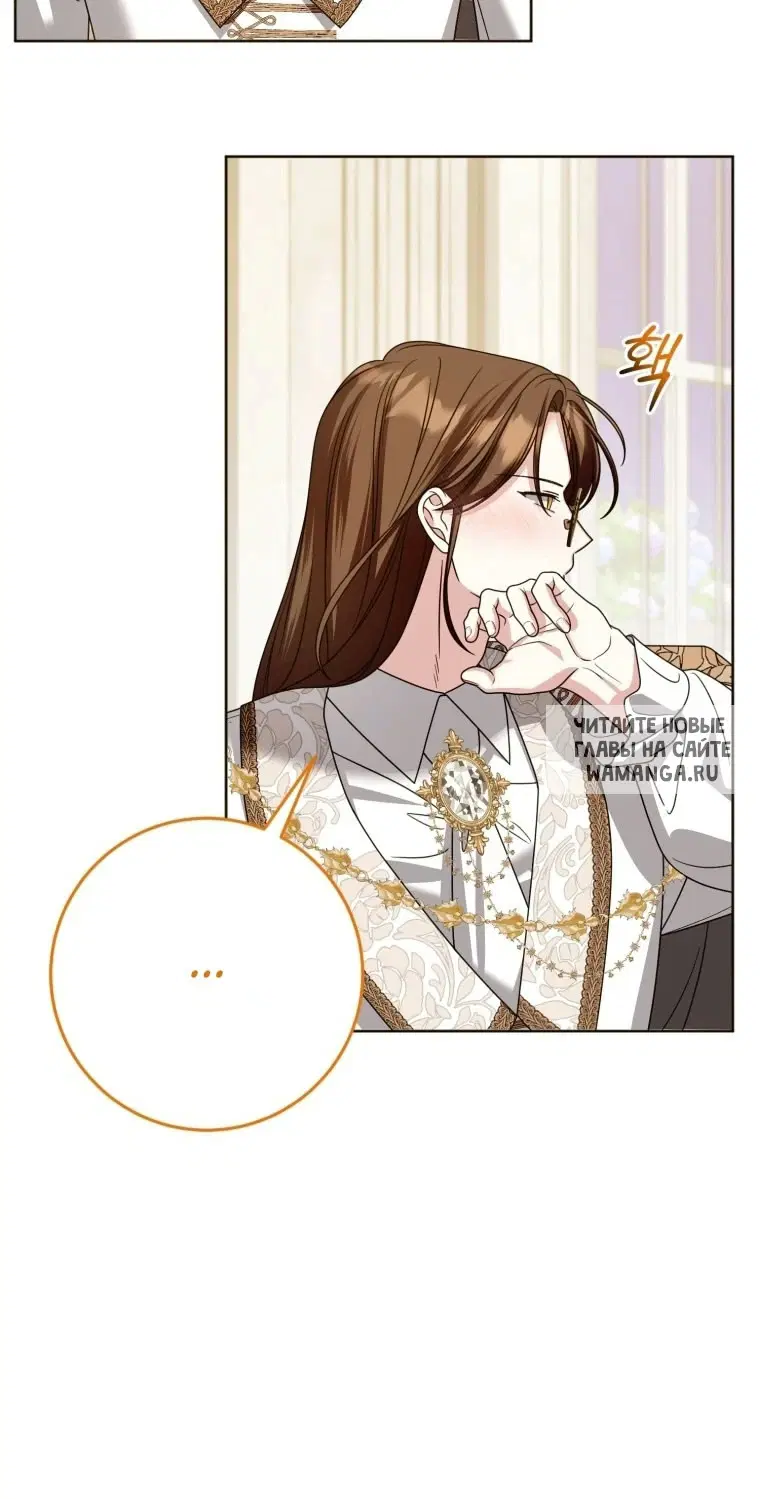 Page 34.000