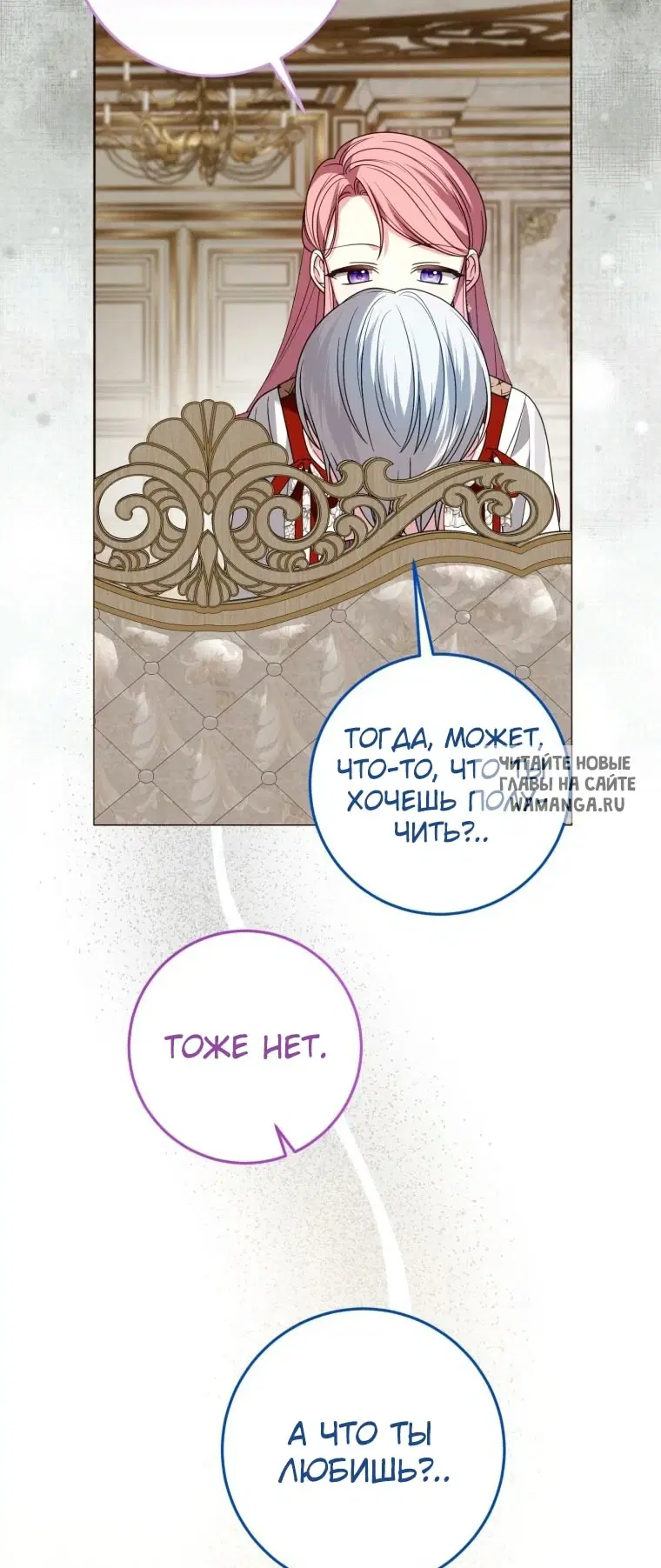 Page 34.000