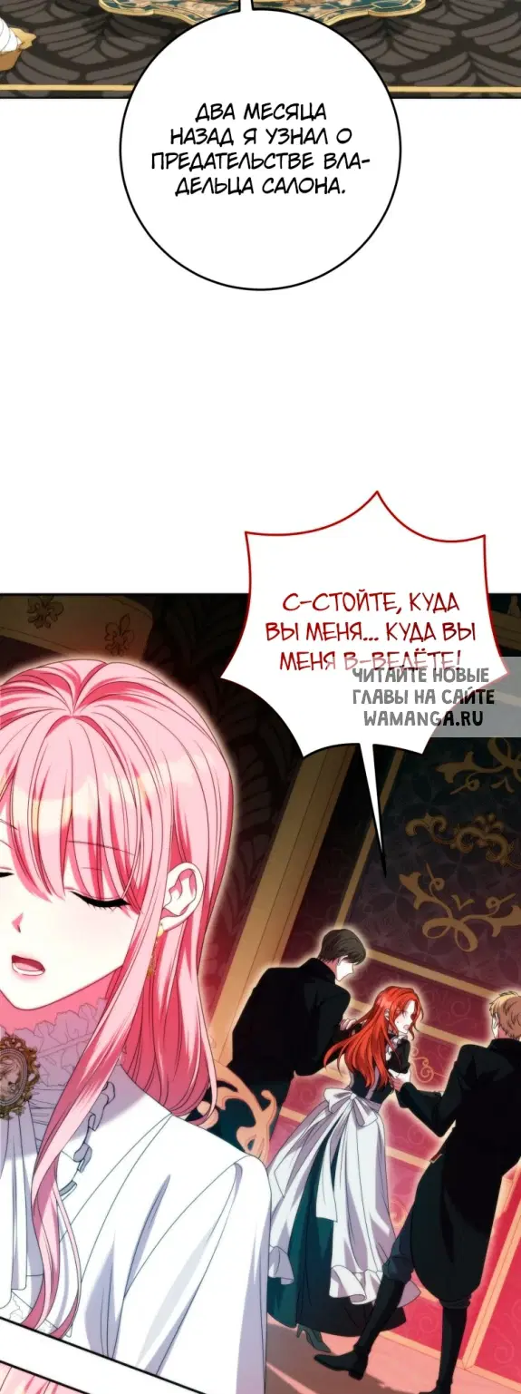 Page 34.000