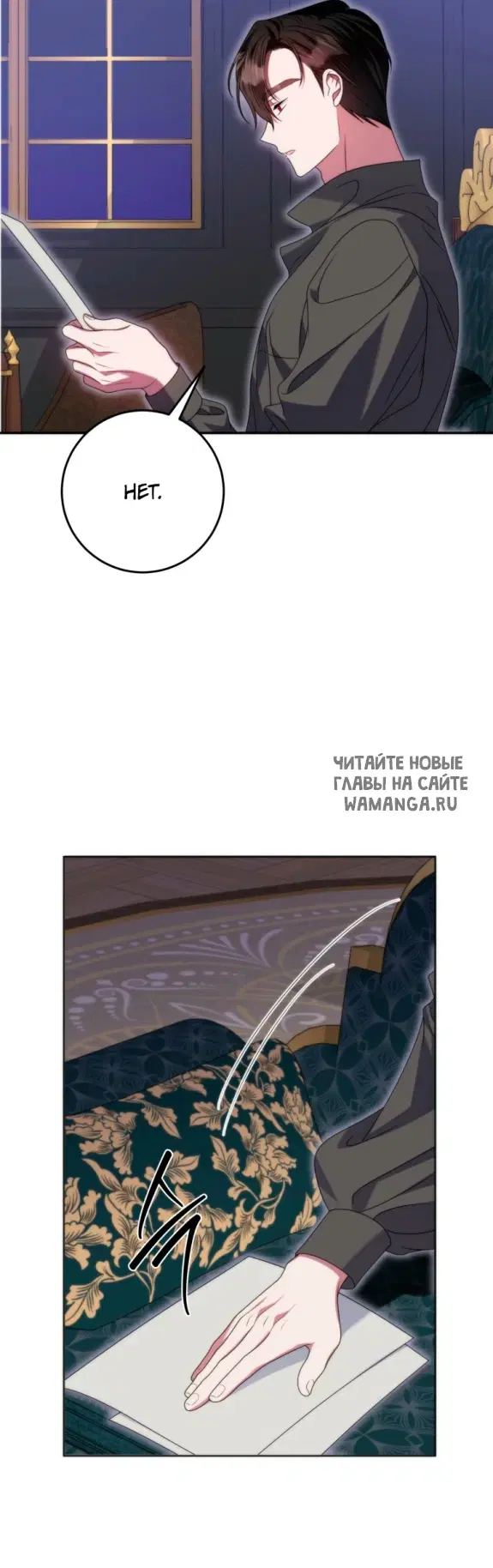 Page 34.000