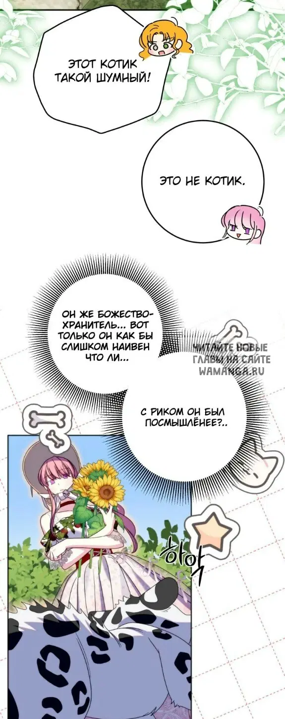 Page 34.000