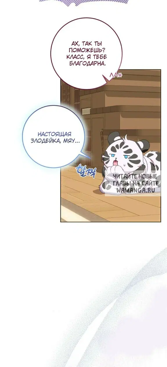 Page 34.000