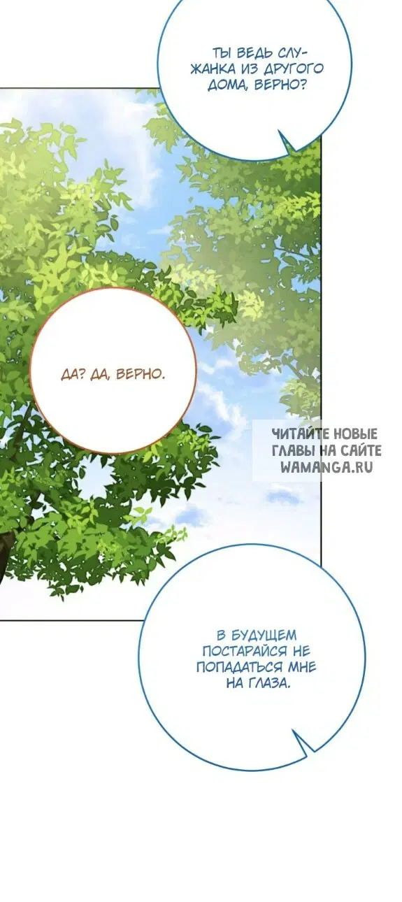 Page 34.000