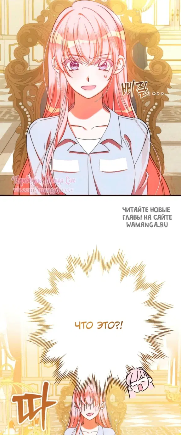 Page 35.000