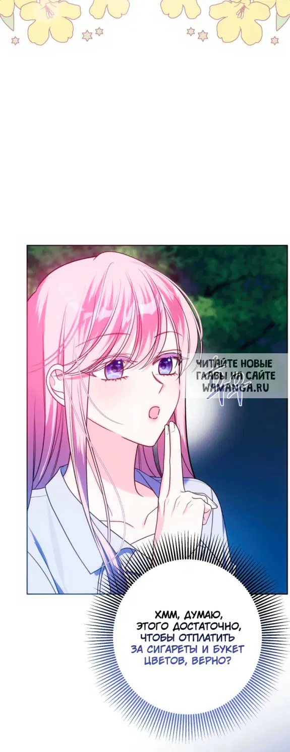 Page 35.000