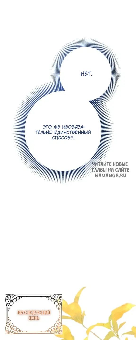 Page 35.000