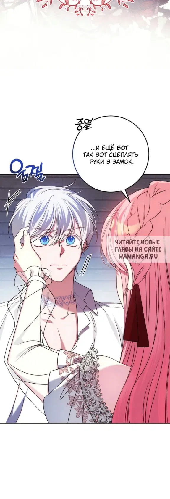 Page 35.000