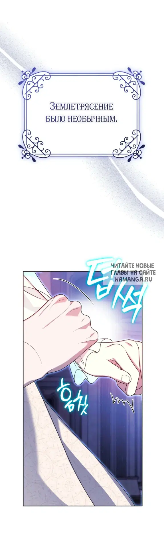 Page 35.000