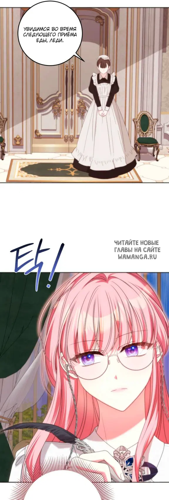 Page 35.000