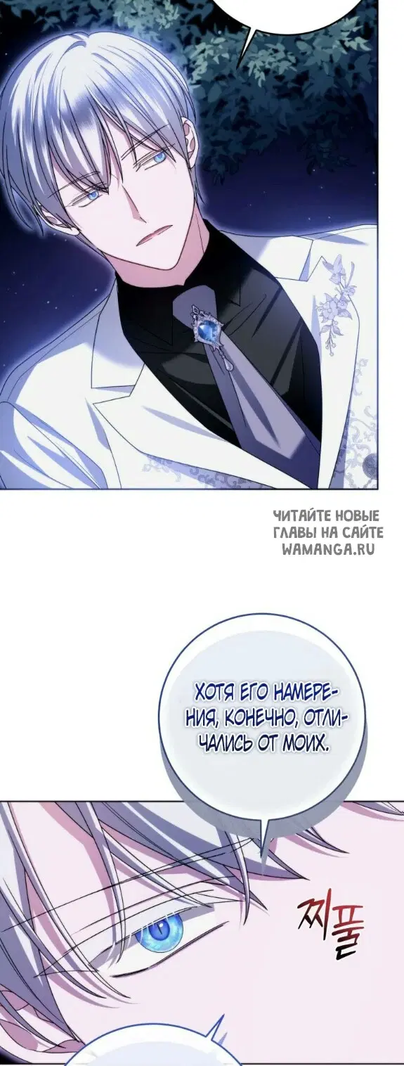 Page 35.000