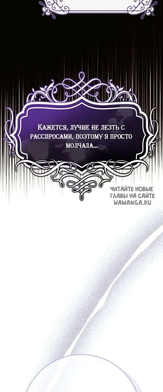 Page 35.000