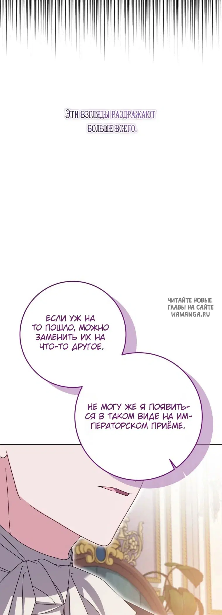 Page 35.000